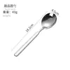 Juego Exquisito de Cuchillo, Tenedor y Cuchara de Acero Inoxidable 304, Cubiertos Sencillos Estilo Occidental, Juego Transfronterizo, Múltiples Especificaciones, Cubiertos Estilo Occidental, Cuchillo para Bistec, Tenedor y Cuchara
