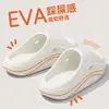 Chinelos Específicos para Sala Cirúrgica para Homens, Novo Modelo 2026, Verão, para Interior, Sola Grossa, Ultra Confortáveis, Antiderrapantes, Resistentes a Odores, Chinelos Frescos para Mulheres
