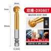 Acero de Tungsteno Chapado en Titanio Mango Hexagonal Fresa Rotativa Fresa Broca Tornillo Eléctrico Aleación Cabezal de Rectificado Acero Inoxidable Cabezal de Rectificado para Pulido