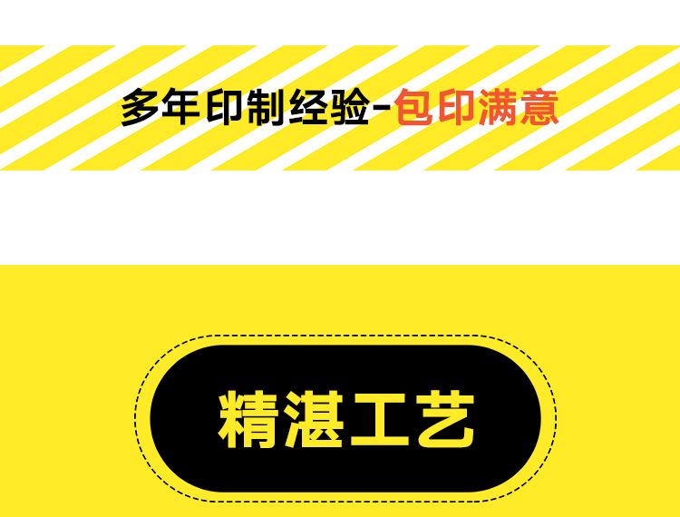 羊羔绒卫衣团美_30