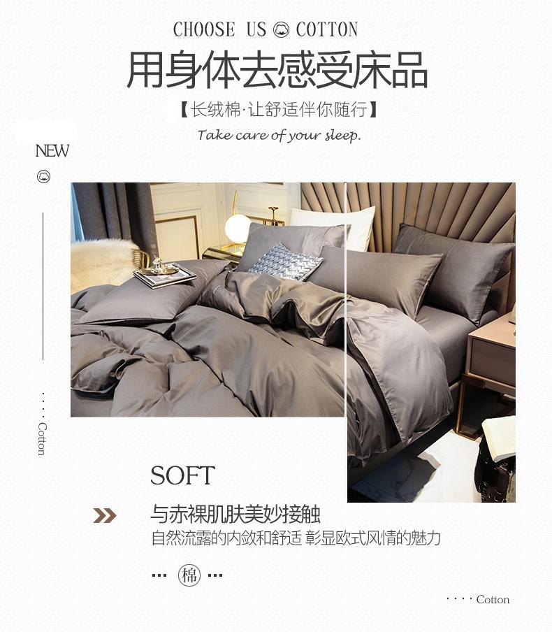 详情图(1).jpg