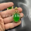 Colgante de Guanyin con Incrustaciones de Jade Baishan Verde Imperial de Alta Calidad, Jade de Cuarcita, Colgante de Buda de Jade Birmano Imitación de Alta Calidad