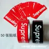 Cinta de Empaque de Marca Supreme Grande Ancha Moderna Cintas Adhesivas para Sellado de Cajas SUP Rojo Negro Decoración Personalizada