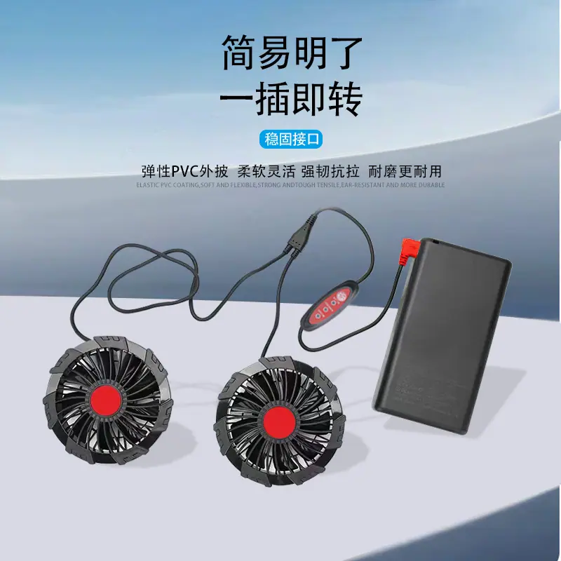 USB调速线_02.jpg