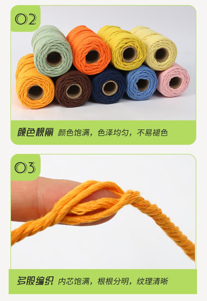 详情_11.jpg