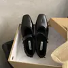 Primer Encuentro Ji Viento Nocturno Francés Retro Punta Cuadrada Corte Bajo Zapatos Individuales Mujer Invierno 2026 Nuevo Estilo Coreano Temperamento Suela Plana Más Terciopelo Ma