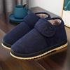 Chinelos de algodão para homens e mulheres de meia-idade e idosos, sapatos de algodão de inverno para uso interno e externo, forro de lã quente, bolsa à prova de frio, sapatos de salto alto para avô