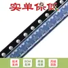 BC856 3B SOT-23 Transistor PNP -65V/0.1A Transistor de Montaje Superficial 20