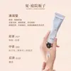 Creme para Mãos com Óleo Essencial de Fragrância da Dinastia Song, hidratante, clareador, nutritivo, hidratante e previne ressecamento e rachaduras; um conjunto de presente para mulheres