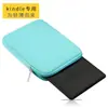 Adecuado para Funda Protectora Kindlex Bolsa Interior E-Book Paperwhite4/5 6/9.7/ 10.2pulgadas Bolsa de Cosméticos