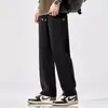 Estilo Japonés Simple Nuevo Ins Popular Pantalones Casuales para Hombre Marca de Moda Pierna Ancha Pantalones Harlan Tendencia Artística Perezoso