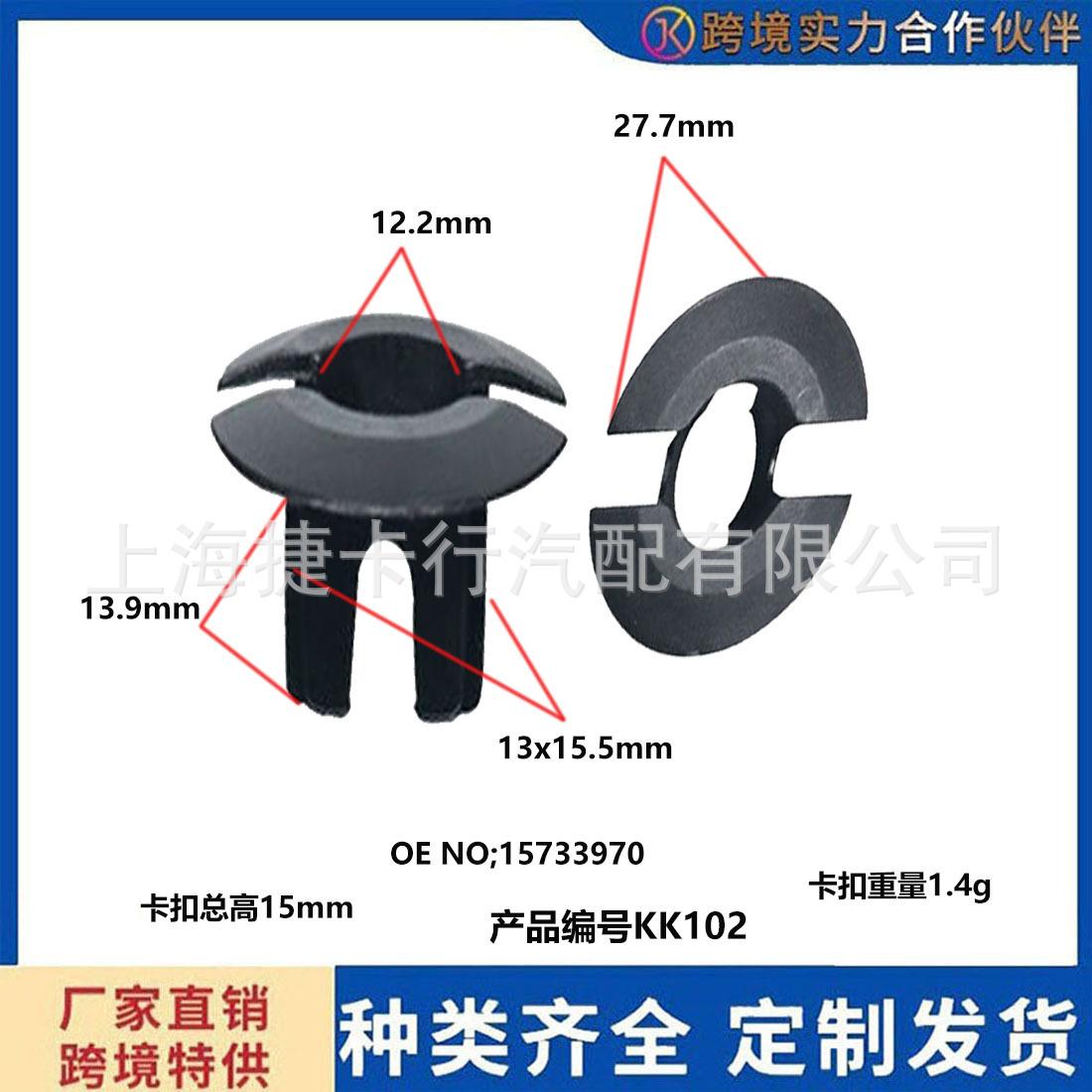 未标题-k102