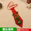 Decoraciones navideñas Corbata navideña Regalo pequeño para niños Corbata de lentejuelas creativa Pajarita para adultos Disfraz de actuación