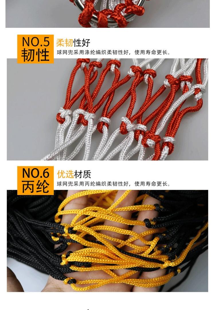 详情页_07.png