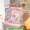 Manta-almohada fresca de verano dos en uno almohada colcha doble propósito siesta de oficina coche descanso para comer manta de aire acondicionado