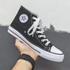 Tênis de Lona para Homens, Cano Alto, Novo Estilo Primavera e Outono, Versátil Versão Coreana, Tênis de Casal da Moda, Tênis da Moda Masculino, Tênis Casuais de Outono