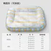 Esterilla Impermeable para Mascotas, Esterilla para Gatos, Adecuada para Todas las Estaciones, Extraíble y Lavable, Cama para Gatos Antiadherente para Pelo, Esterilla para Dormir Gatos