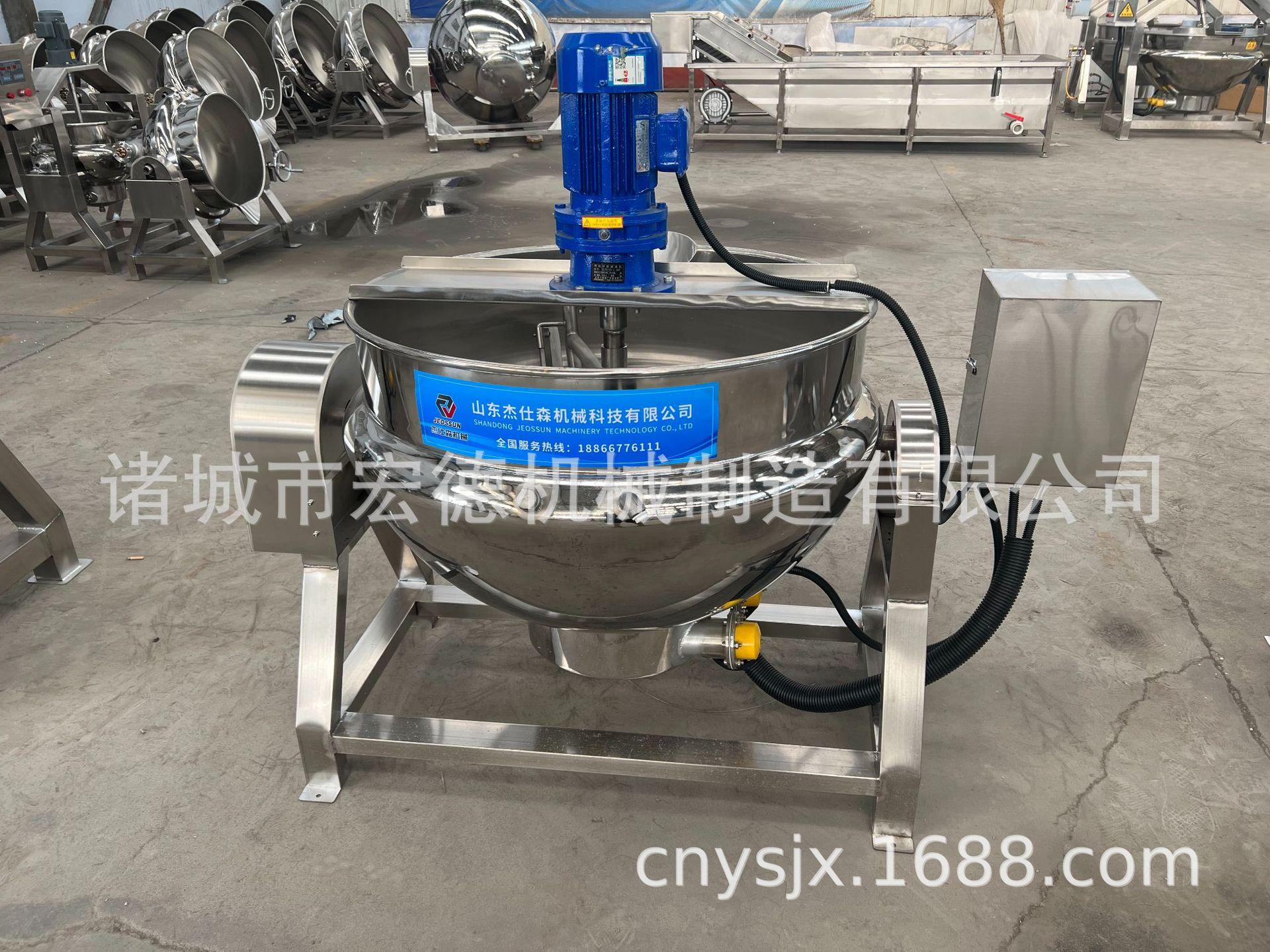 可倾斜电加热刮底搅拌夹层锅