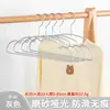 Cabide para Calças Espessado com Pescoço Curto em Forma de Ganso, Cabide para Calças de Resina Fosca com Revestimento de Borracha de Pescoço Baixo, Cabide para Calças em Forma de Ganso Economizador de Espaço para Secar Roupas
