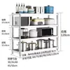 Prateleiras Extra Espessas de Aço Inoxidável Prateleiras de Armazenamento Supermercado Casa Varanda Armazenamento Cozinha Prateleiras de Armazenamento Armazém Multicamadas