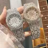 Reloj AIP de Cuarzo de Aleación para Hombre y Mujer, Completamente Incrustado de Diamantes, Reloj de Pulsera de Moda de Negocios para Mujer, Reloj Ligeramente Resistente al Agua