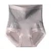 Pantaletas moldeadoras para mujer de cintura alta con control de abdomen, realce de glúteos, adelgazantes, anti-enrollamiento, no constrictoras, transpirables, antibacterianas