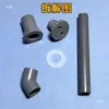 Tanque de peces vidrio de descarga fuerte azulejo caja de plástico tubería de drenaje tipo recto tubería de descarga de agua tubería de drenaje caja de volteo accesorios de tubería de salida