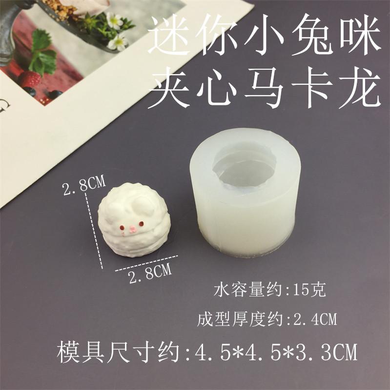 14_副本