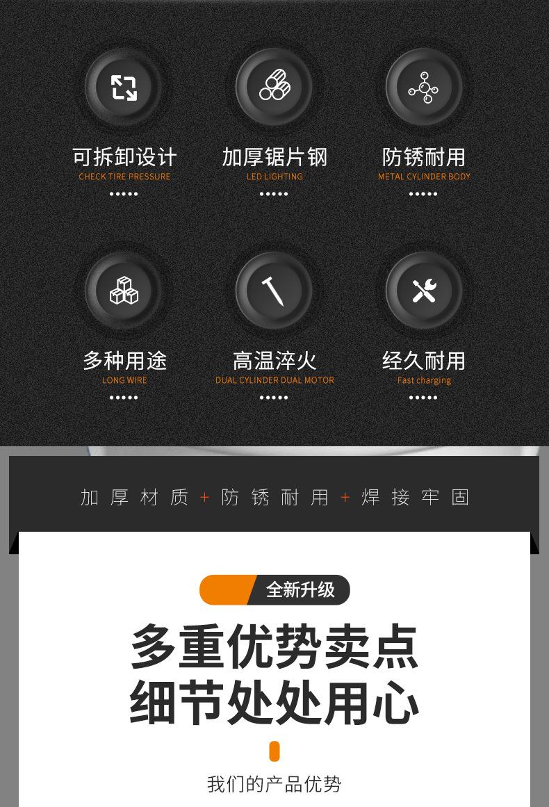 详情_02.jpg