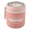 Copo de Água de Plástico para Meninas, Aparência Sofisticada, Copo de Sopa de Grande Capacidade, Para Trabalhadores de Escritório, Estudantes, Copo de Frutas, Utensílios de Mesa, Colher, Copo de Café da Manhã