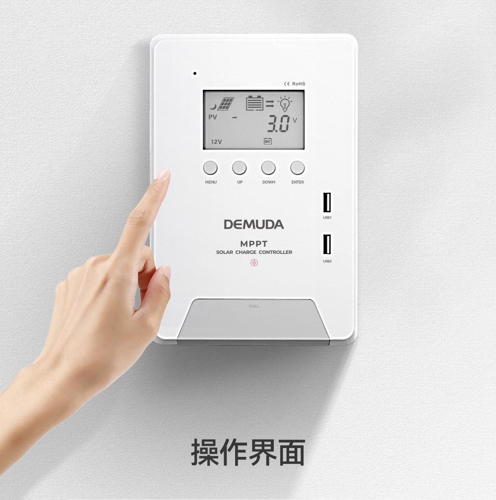详情-12.jpg