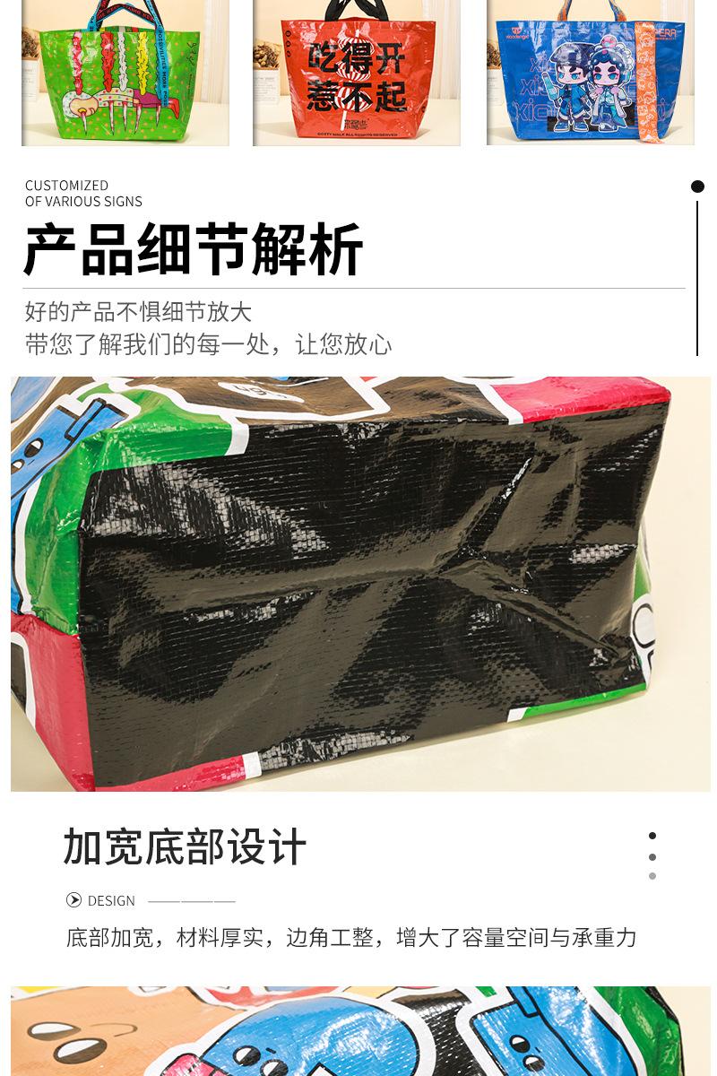 详情页4_06