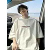 Camiseta de Verano para Hombre Estilo Étnico Bordada de Seda de Hielo Manga Corta Estilo Americano Fresca Deportiva Media Manga Blanca