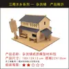 Casa de Cartón Hecha a Mano para Niños DIY Creación Ecológica de Cartón Cabaña Modelo de Ensamblaje de Caja de Papel Paquete de Materiales de Casa de Papel para Jardín de Infancia