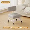 Taburete pequeño de rueda universal sala de estar ruedas taburete bajo silla de apoyo para caminar para niños baño de pies taburete redondo ruedas elevables moderno minimalista