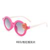 CS2252 gafas de sol para niños gafas de sol de verano para hombre gafas de sol coreanas para bebé niña gafas de comercio exterior para niños
