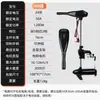 Hélice Eléctrica Marina Sin Escobillas Flying 12V Hélice de Motor Fuera de Borda para Botes de Goma y Botes de Plástico