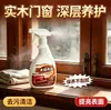 Limpiador de colchones sin agua eliminación de manchas de orina manchas amarillas suciedad ropa de cama para el hogar sábanas descalcificación spray de limpieza