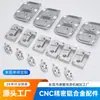 Mecanizado de Piezas de Precisión CNC Personalización