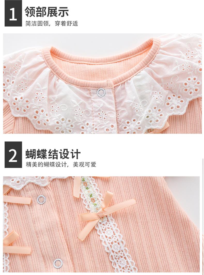 阿里_09