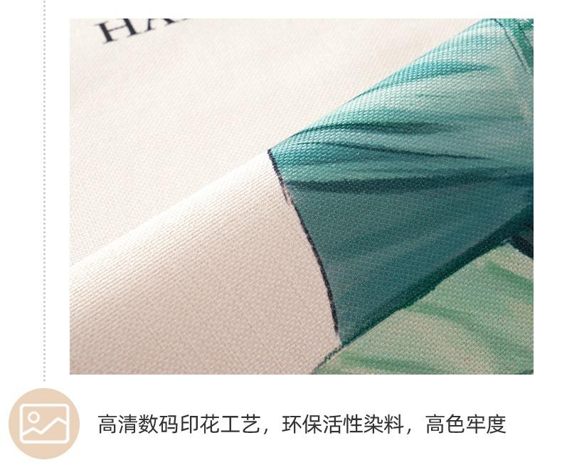 YJH_一键复制_20240502223435