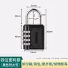 Candado de metal con combinación para casillero de gimnasio, dormitorio, gabinete pequeño, cajón, candado para maleta, estuche de viaje, mini candado pequeño