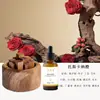 Ut Ella Tiene Difusor de Fragancia de Madera sin Llama para Interiores Adornos Regalo Festival de Medio Otoño Caja de Regalo de Aromaterapia Difusor Madera