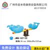 Balanza Exterior Guangzhou Golden Mickey Venta Directa Jardín de Infancia Primavera Niños Doble Dibujos Animados Caballo Mecedor Balancín