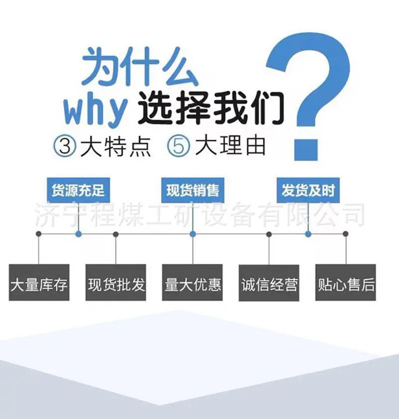 详情页_03.jpg