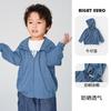 Ropa de protección solar con capucha para niños, ropa de verano, ropa para niños, nueva chaqueta fina para bebés, top de verano, U14655