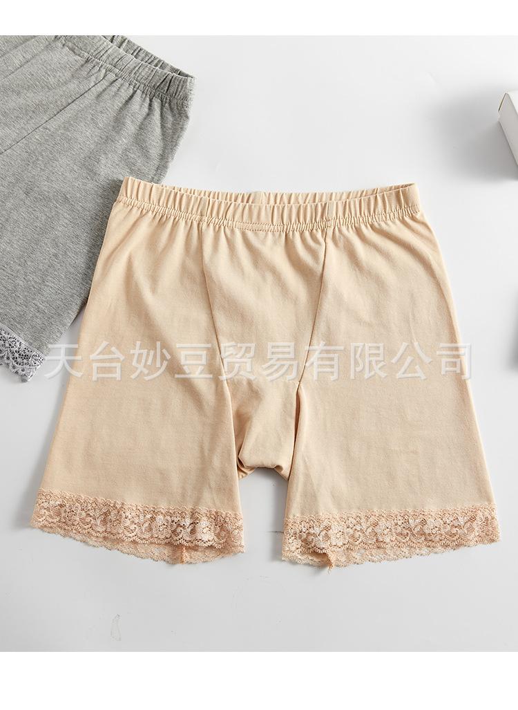 安全裤_10.jpg