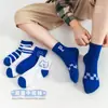Calcetines Infantiles de Oso de Dibujos Animados para Primavera y Otoño para Niños y Niñas, Calcetines de Caña Media, Calcetines Modernos de Dibujos Animados, Calcetines para Estudiantes al por Mayor