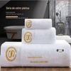 Toalha de banho de algodão espesso absorvente de hotel cinco estrelas pousada hotel toalha de banho de algodão branco toalha quadrada logo bordado