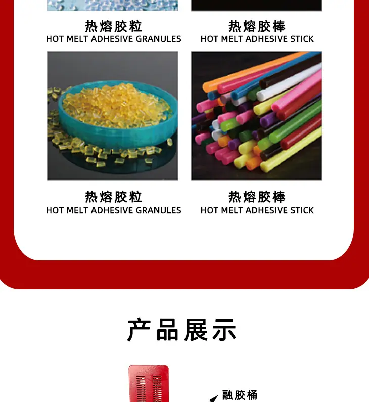 详情页_07.jpg